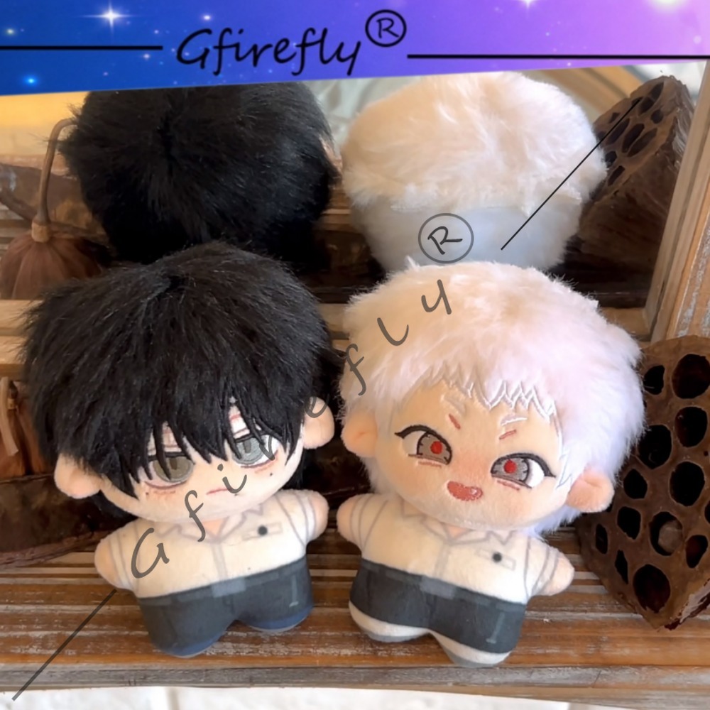 Anime Merchandise Japan - The Summer When Light Died Ciondolo