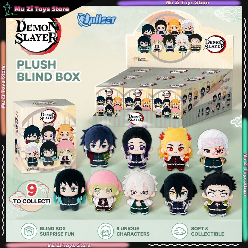 Official Merchandise Anime - Portachiavi in Peluche Ufficiale NULLSET Demon