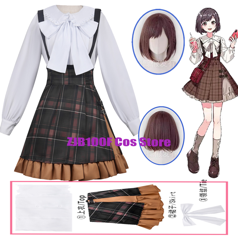 Cosplay Wig Colored - Costume Cosplay Shinonome Ena 2026 -