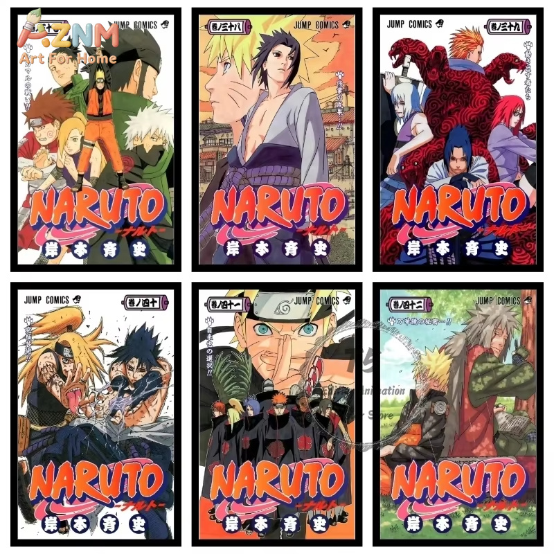 Anime Merchandise Posters - 1 Pezzo, Poster HD Classico Anime