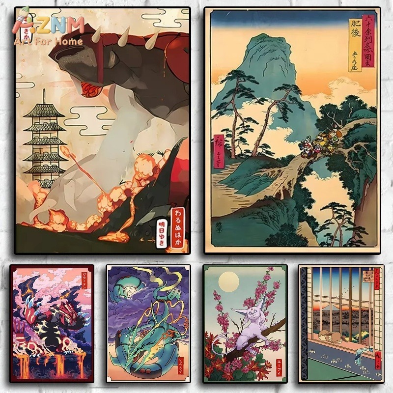 Anime Merchandise Posters - AZNM Stile Ukiyo-e Pokemon Groudon Kyogre
