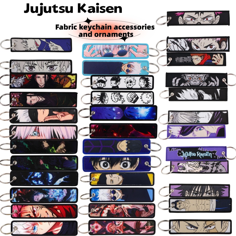 Anime Merchandise Japan - Merchandise Anime Jujutsu Kaisen, Portachiavi Intrecciato