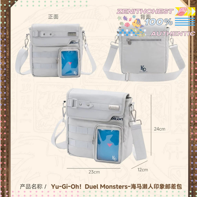 Official Merchandise Anime - Yu-Gi-Oh! Borsa a Tracolla Ufficiale Duel