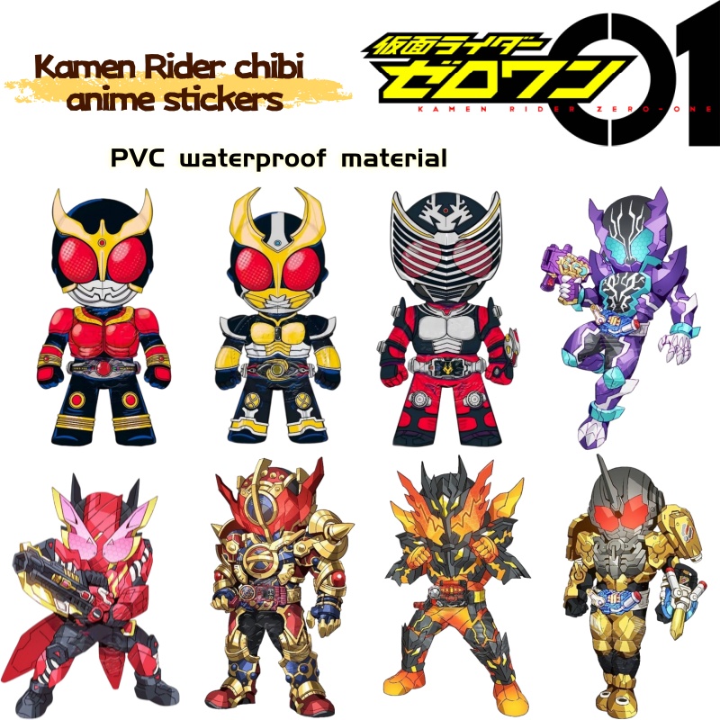 Anime Merchandise Japan - Adesivi per articoli di merchandising anime