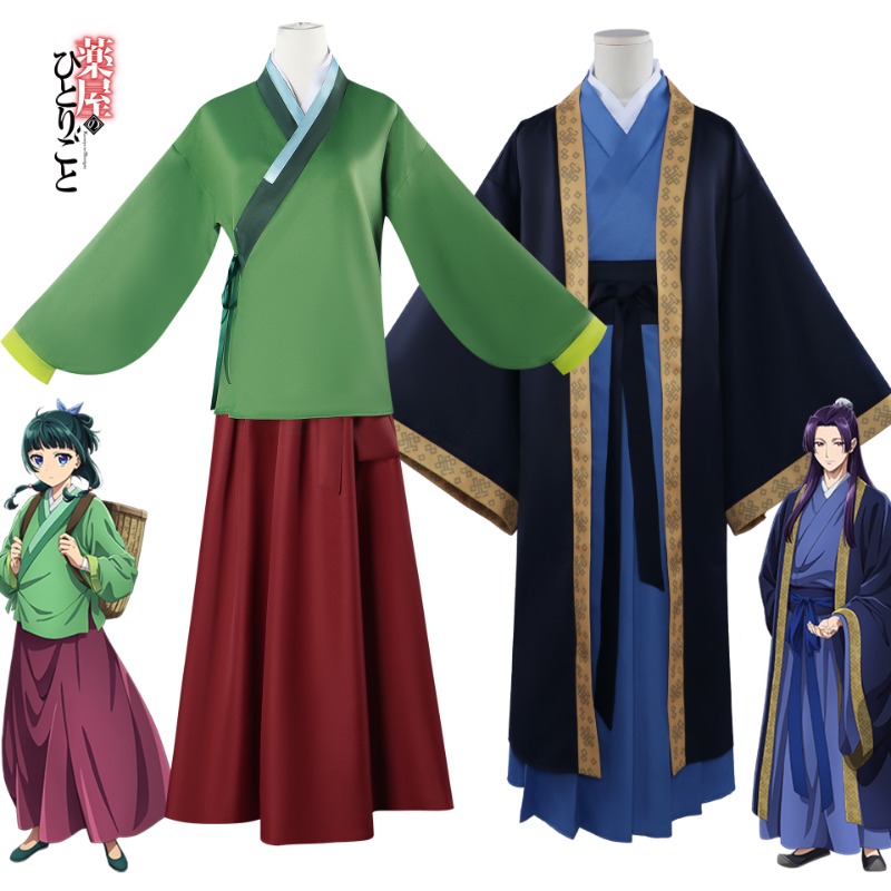 Cosplay Wig Colored - Maomao Jinshi Costume Cosplay Anime Diari