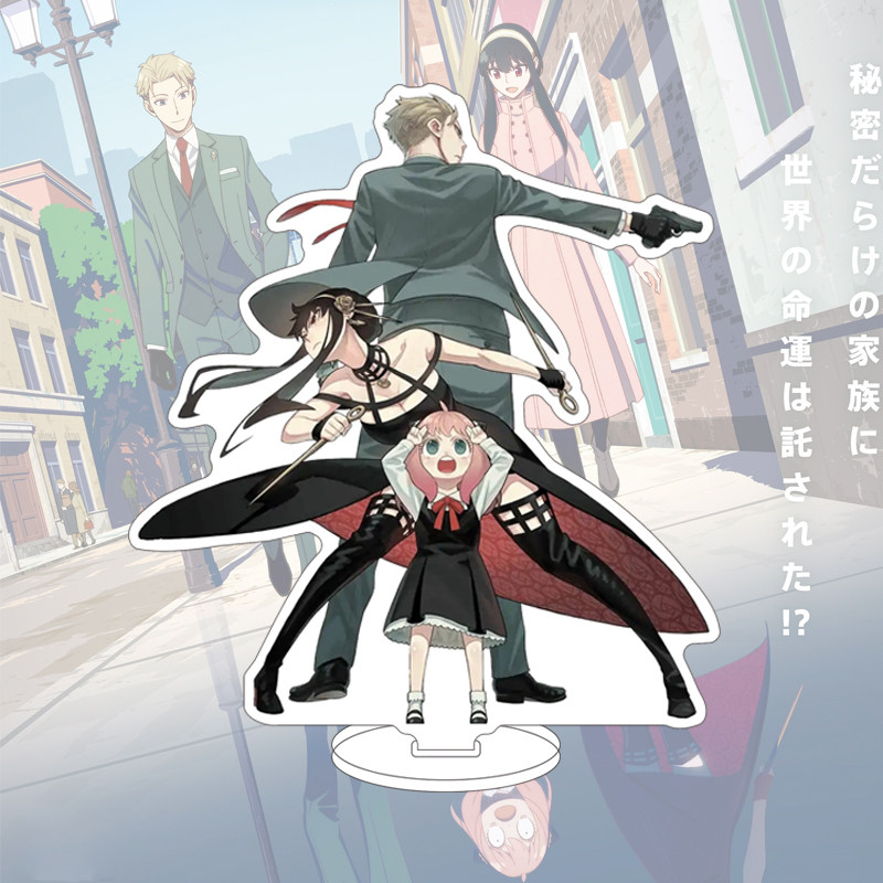 Figura Anime SPY×FAMILY di Yor - Anime Merchandise Accessories recensione e prezzo