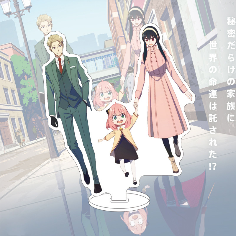 Figura Anime SPY×FAMILY di Yor - Anime Merchandise Accessories recensione e prezzo