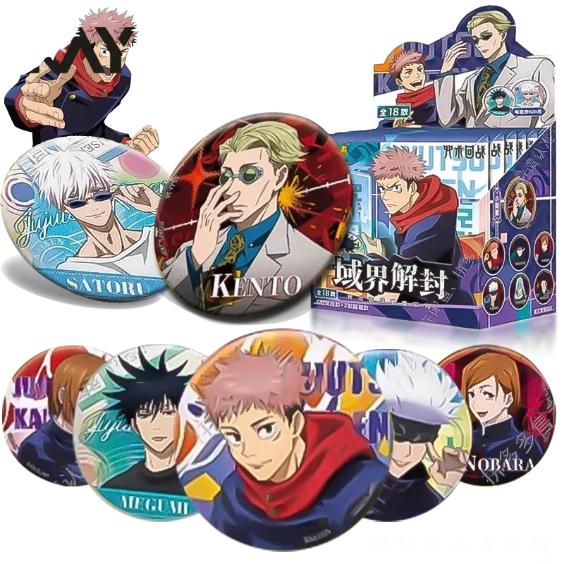 Kayou Jujutsu Kaisen Badge Bli - Anime Merchandise For Kids recensione e prezzo