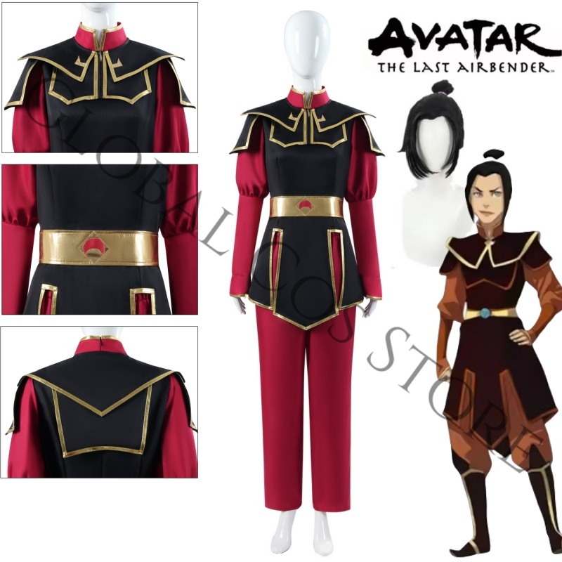 Costume cosplay di Azula dall' - Cosplay Wig Colored recensione e prezzo