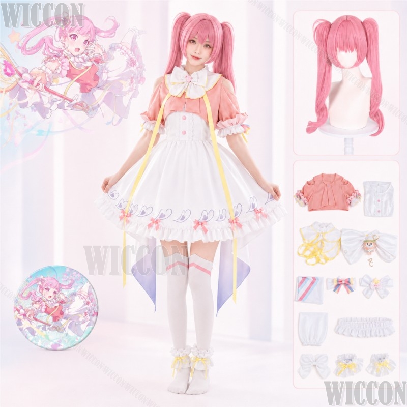 Otori Emu Game Project Sekai:  - Cosplay Wig Colored recensione e prezzo