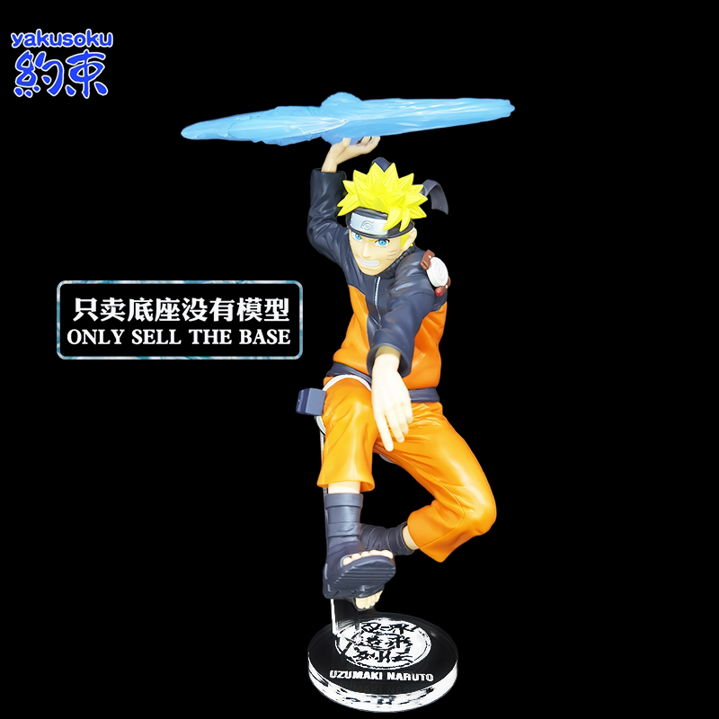 Nuova Action Figure di Naruto  - Anime Merchandise Naruto recensione e prezzo