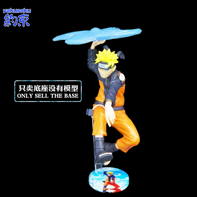 Nuova Action Figure di Naruto  - Anime Merchandise Naruto recensione e prezzo