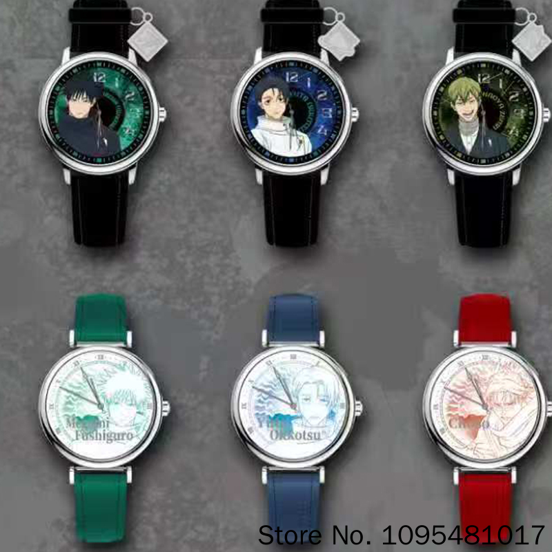 EAKI Jujutsu Kaisen Orologio P - Anime Jujutsu Kaisen Merchandise recensione e prezzo