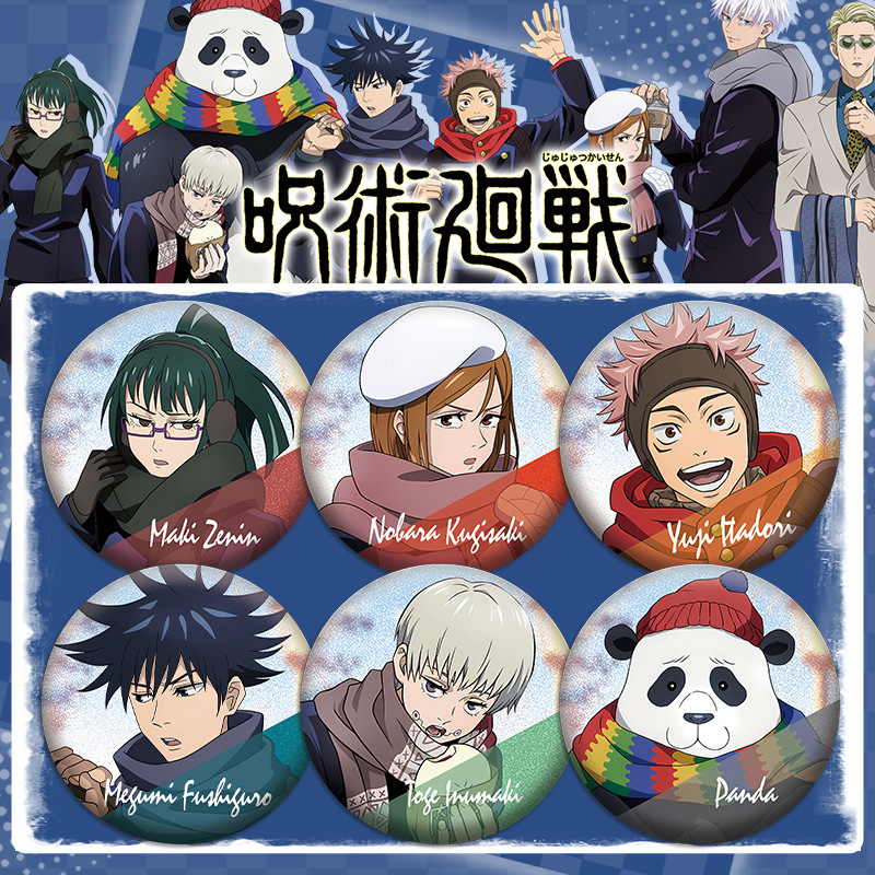 Badge Olografico Doppio Flash  - Anime Jujutsu Kaisen Merchandise recensione e prezzo