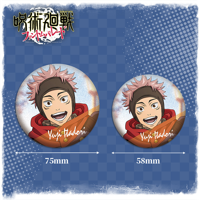 Badge Olografico Doppio Flash  - Anime Jujutsu Kaisen Merchandise recensione e prezzo