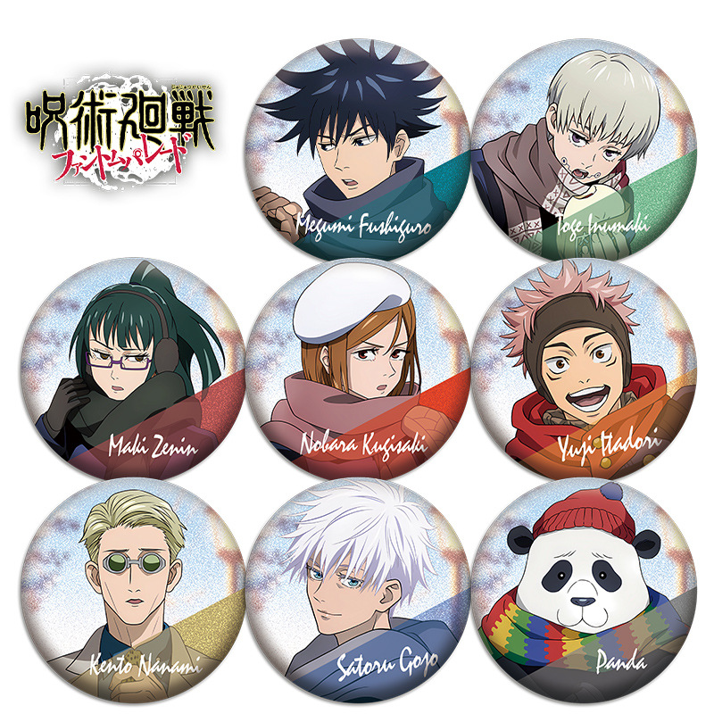 Badge Olografico Doppio Flash  - Anime Jujutsu Kaisen Merchandise recensione e prezzo