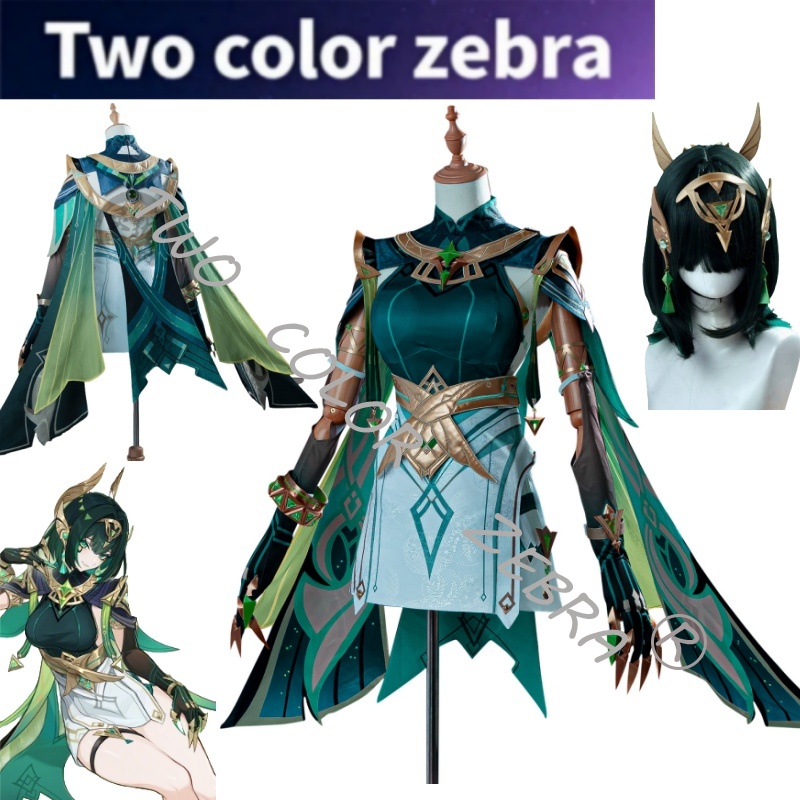 Costume Cosplay Genshin Impact - Cosplay Wig Colored recensione e prezzo