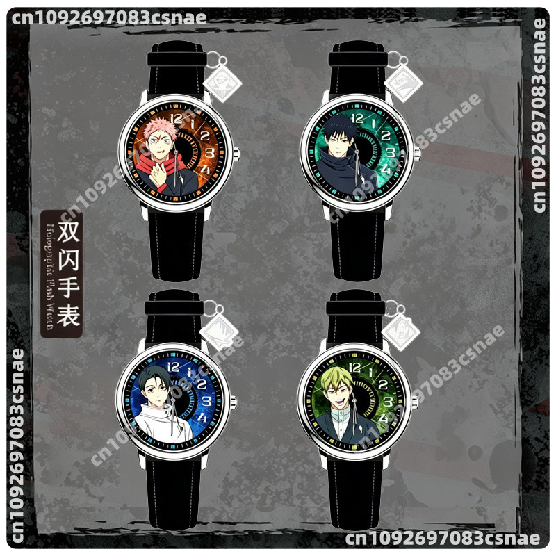 Orologio da Tasca EAKI Jujutsu - Anime Jujutsu Kaisen Merchandise recensione e prezzo