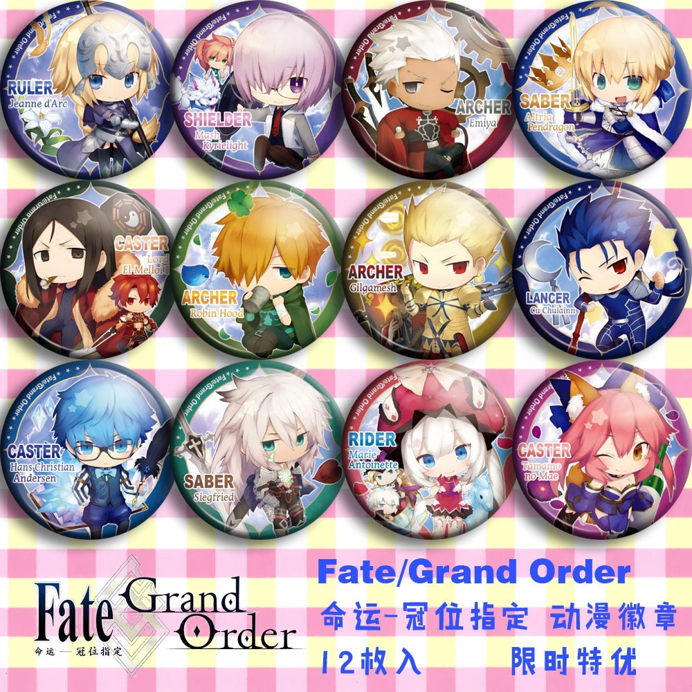 Badge Anime Fate Grand Order F - Anime Merchandise Posters recensione e prezzo