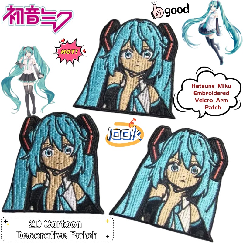 Hatsune Miku 2D Anime Merchand - Anime Merchandise Japan recensione e prezzo