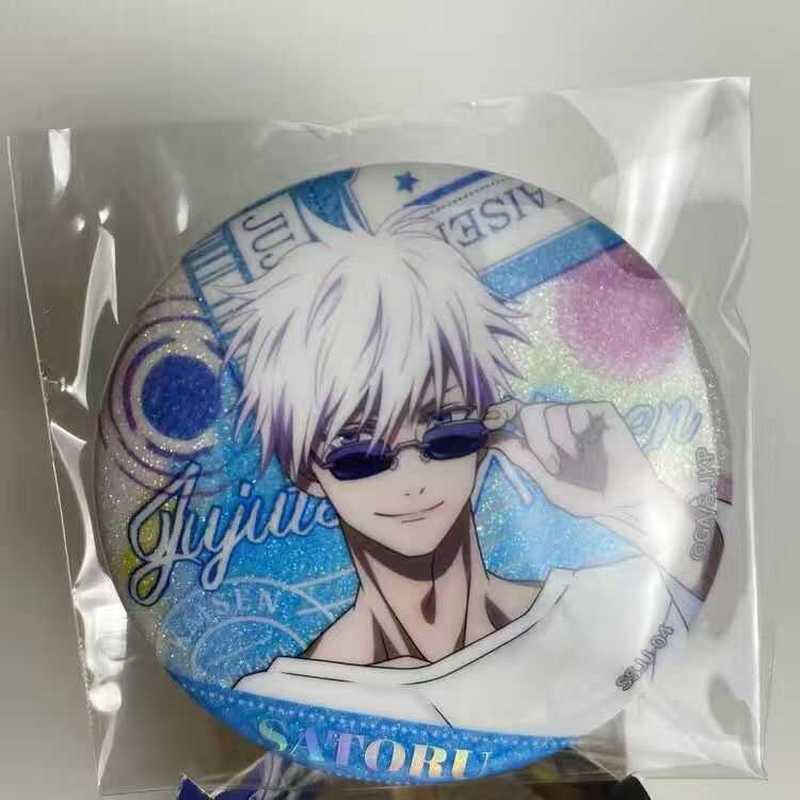 Hot Kayou Jujutsu Kaisen Badge - Official Merchandise Anime recensione e prezzo