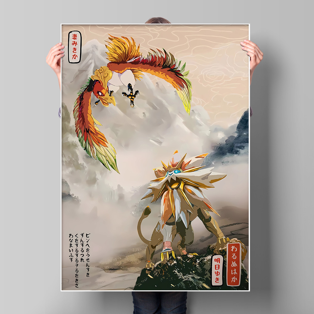 Poster su tela con personaggi  - Anime Merchandise Posters recensione e prezzo