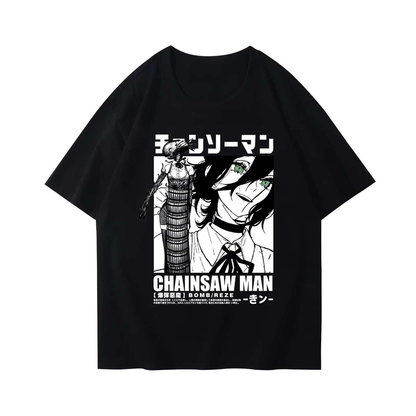 T-shirt con motosega moda inve - Anime Merchandise Shirt recensione e prezzo