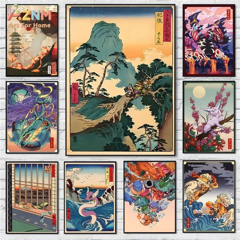 AZNM Stile Ukiyo-e Pokemon Gro - Anime Merchandise Posters recensione e prezzo
