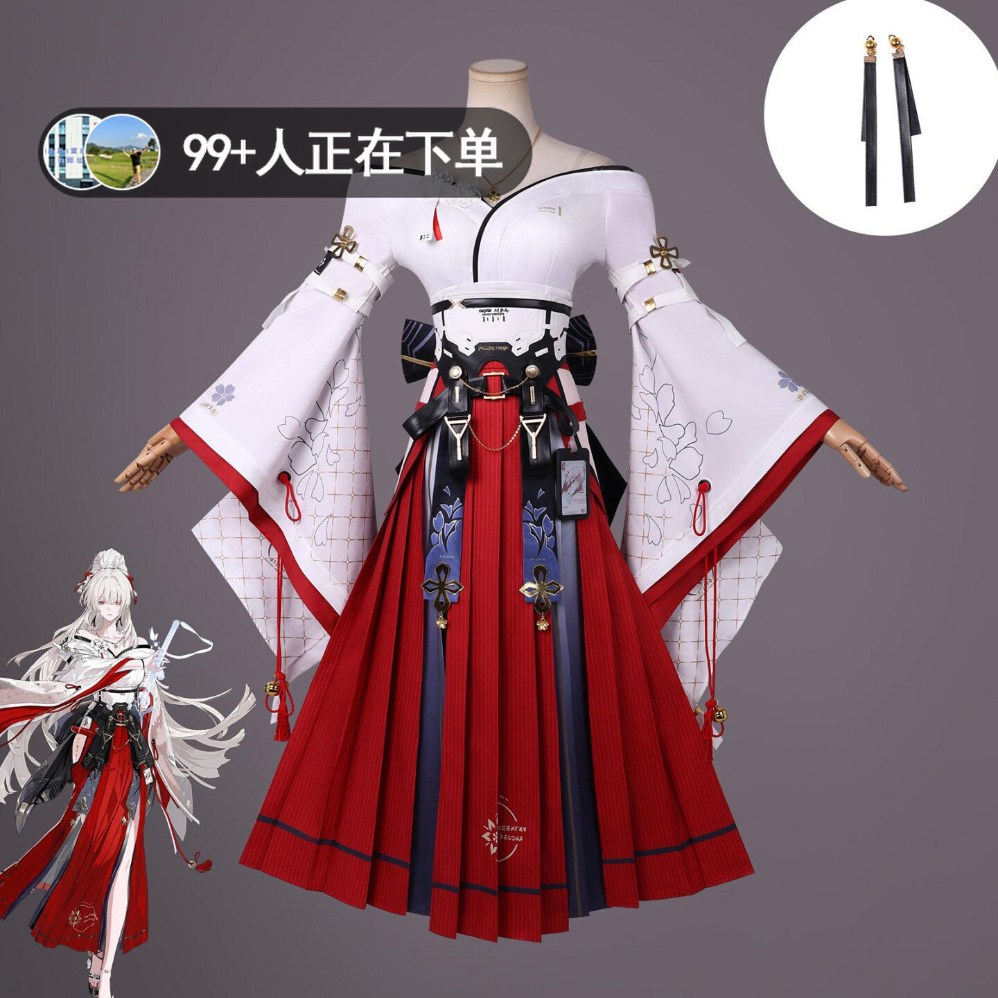 Wuthering Waves Hiyuki Accesso - Anime Merchandise Japan recensione e prezzo