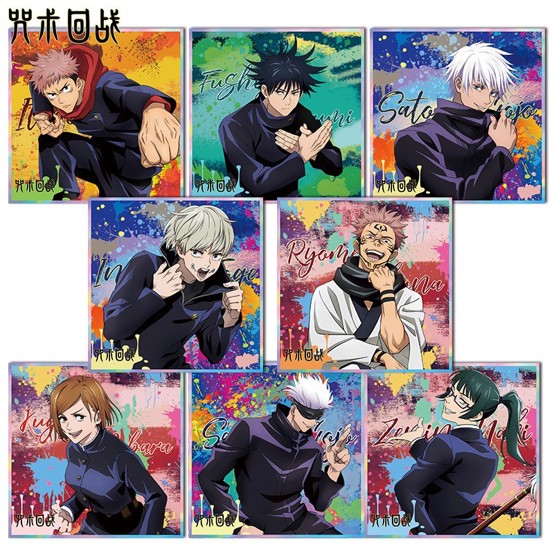 Jujutsu Kaisen Portachiavi Ani - Anime Jujutsu Kaisen Merchandise recensione e prezzo