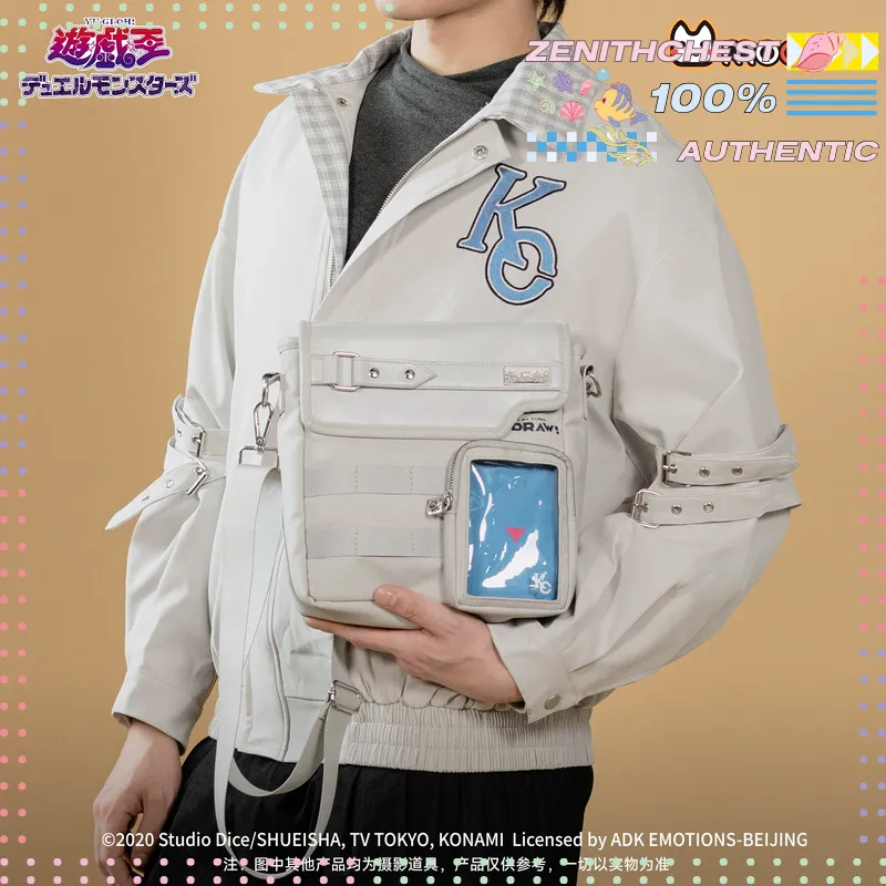 Yu-Gi-Oh! Borsa a Tracolla Uff - Official Merchandise Anime recensione e prezzo