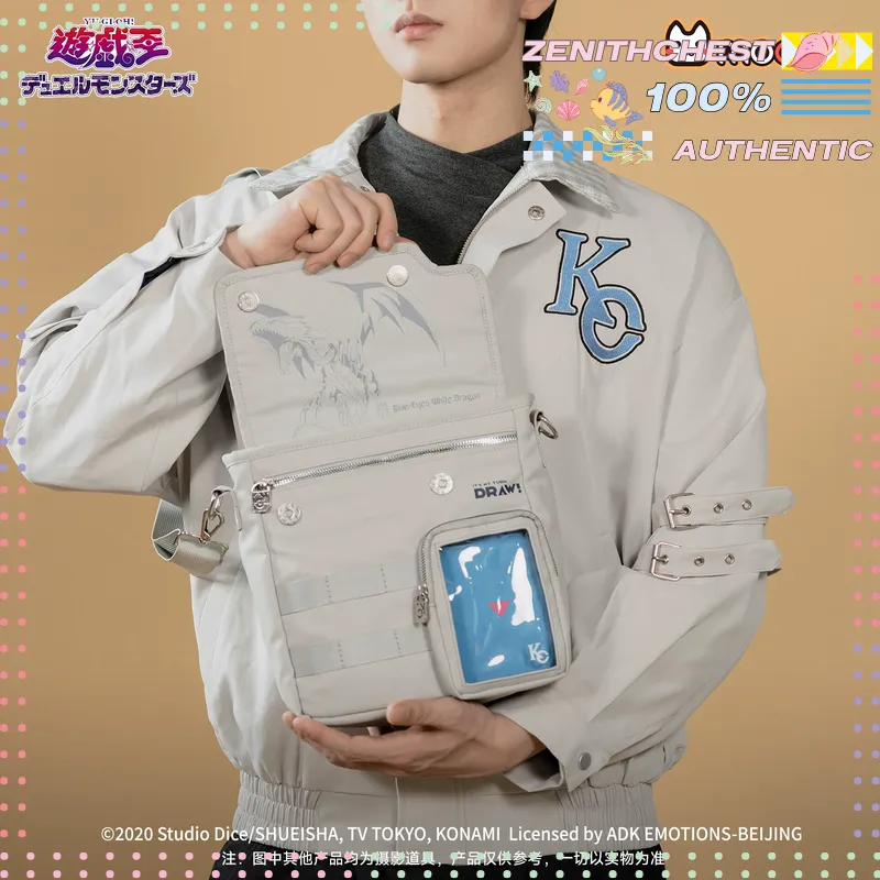 Yu-Gi-Oh! Borsa a Tracolla Uff - Official Merchandise Anime recensione e prezzo
