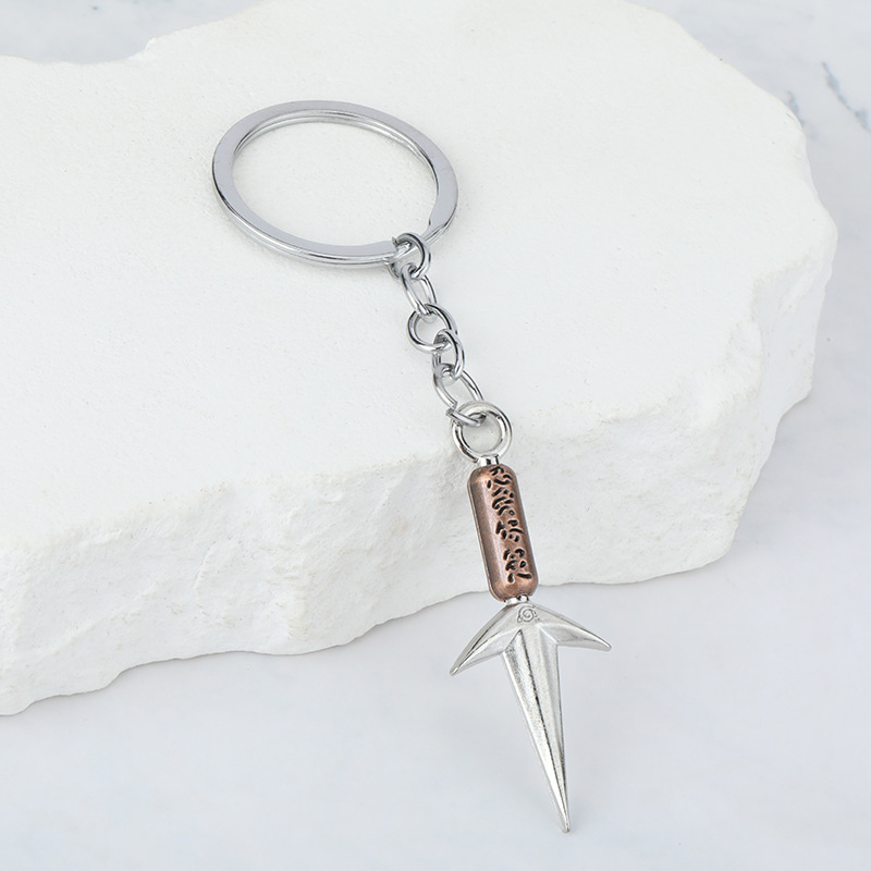 Portachiavi in lega modello Na - Anime Merchandise Naruto recensione e prezzo