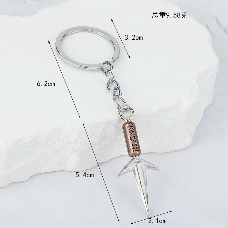 Portachiavi in lega modello Na - Anime Merchandise Naruto recensione e prezzo