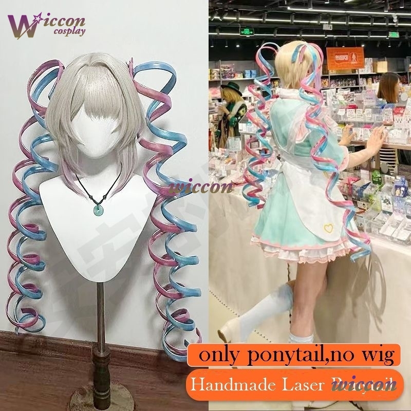 Parrucca Laser Fatta a Mano pe - Cosplay Wig Colored recensione e prezzo
