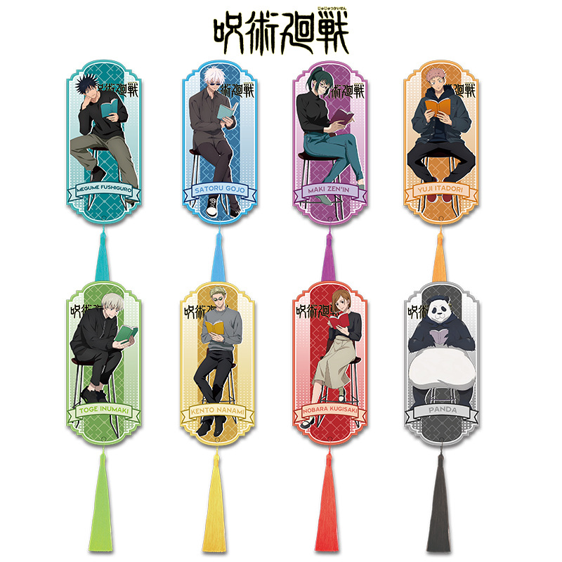 Segnalibro in Acrilico con Nap - Anime Jujutsu Kaisen Merchandise recensione e prezzo
