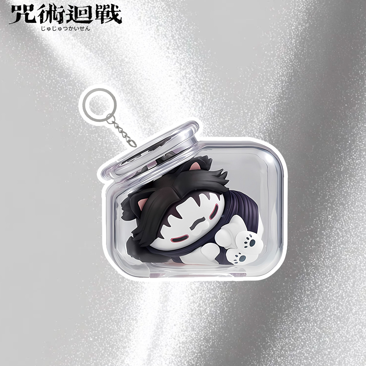 Portachiavi Jujutsu Kaisen Goj - Anime Jujutsu Kaisen Merchandise recensione e prezzo