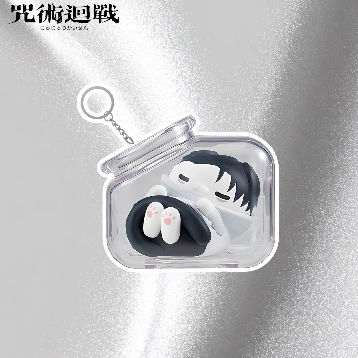 Portachiavi Jujutsu Kaisen Goj - Anime Jujutsu Kaisen Merchandise recensione e prezzo