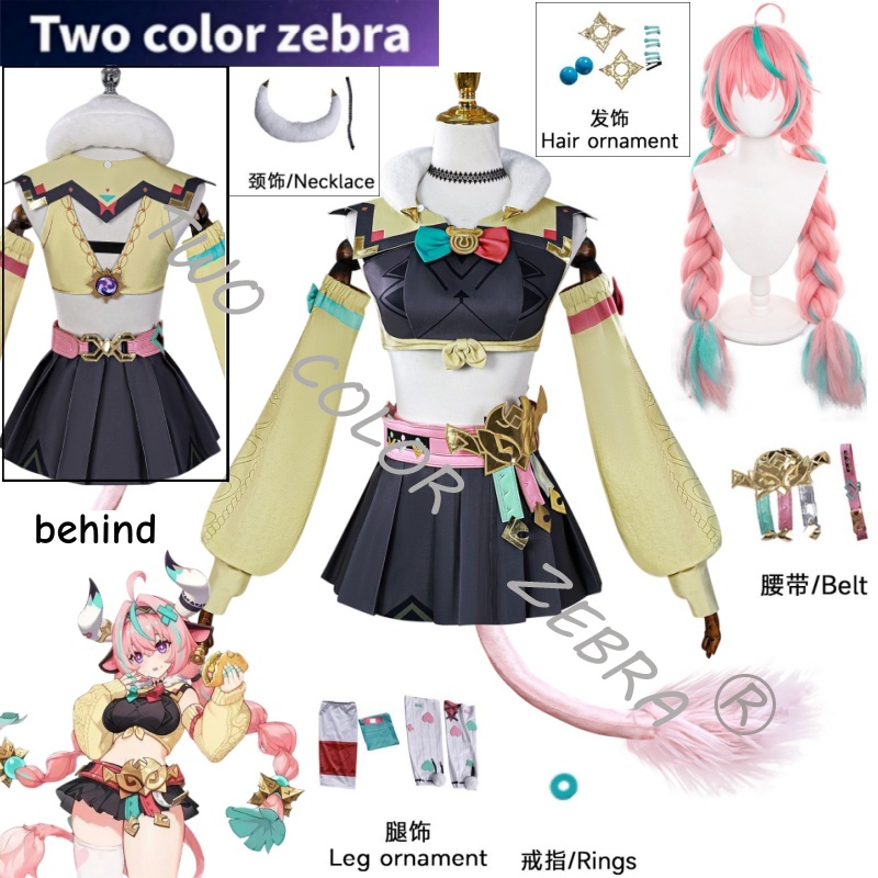 Costume Cosplay Varesa di Gens - Cosplay Wig Colored recensione e prezzo