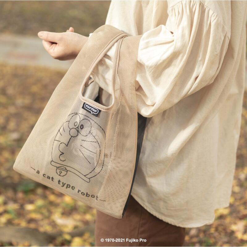 Borsa per la spesa pieghevole  - Anime Merchandise Japan recensione e prezzo