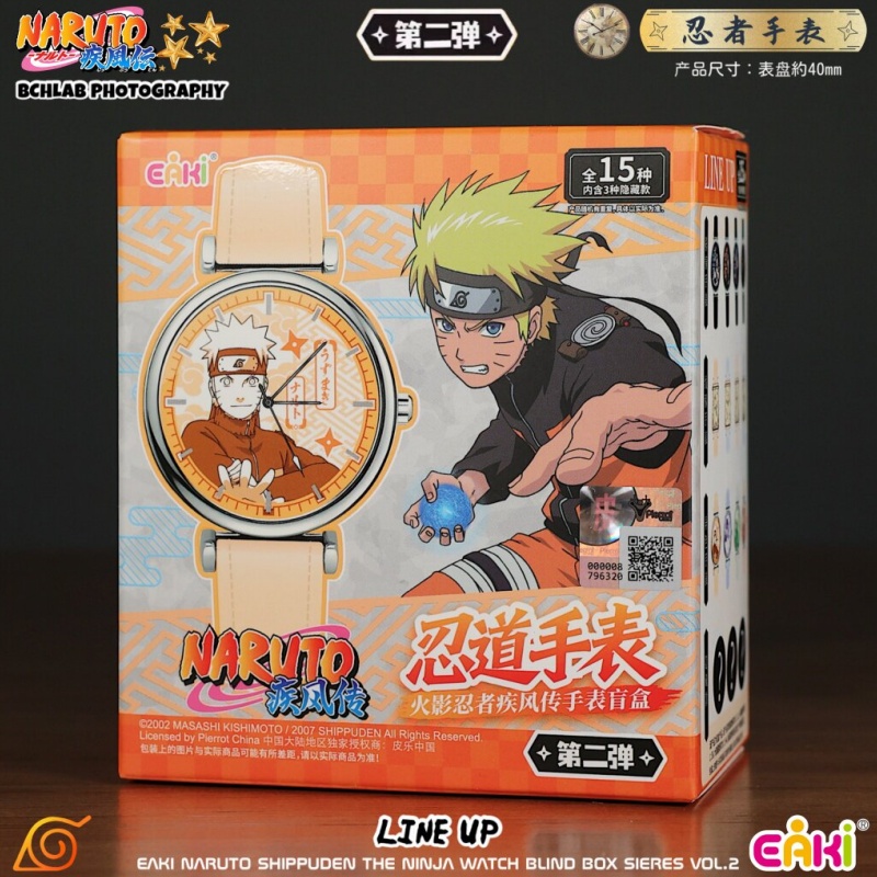 Nuovo in Stock EAKI Naruto Shi - Anime Merchandise Naruto recensione e prezzo