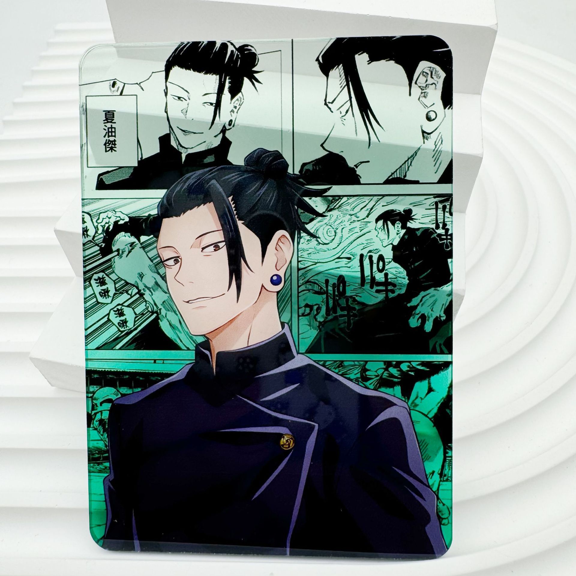 Jujutsu Kaisen Anime Gojo Sato - Anime Jujutsu Kaisen Merchandise recensione e prezzo