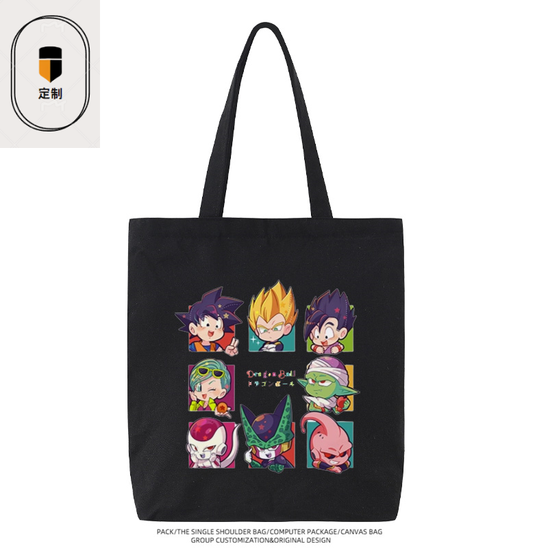 Borsa in tela Dragon Ball Vege - Anime Merchandise Japan recensione e prezzo