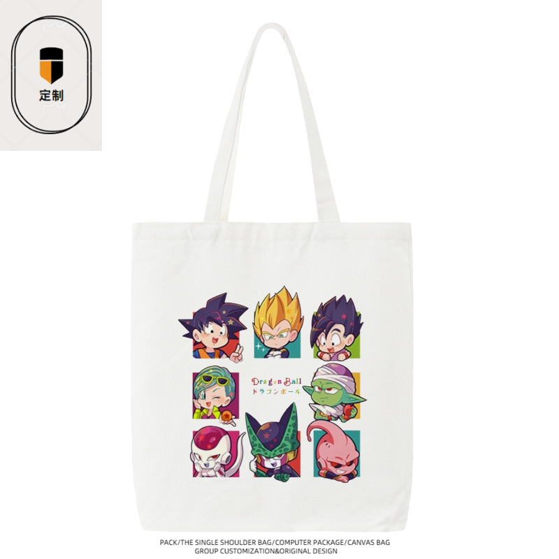 Borsa in tela Dragon Ball Vege - Anime Merchandise Japan recensione e prezzo